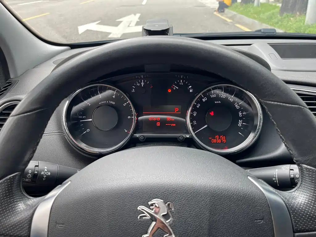 Peugeot 3008 2.0 L Auto Trendy