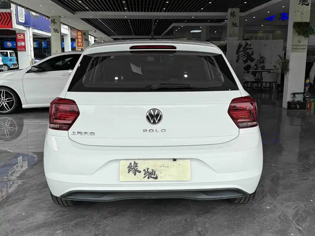 Polo Plus 1.5 L Auto Joyful Living