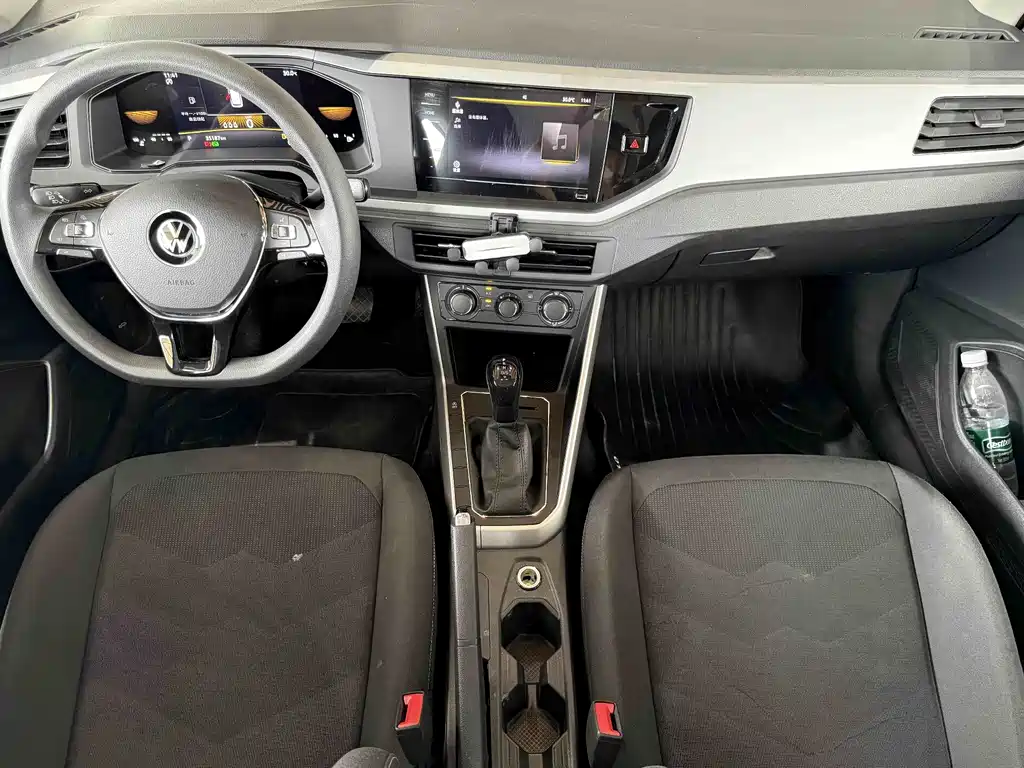 Polo Plus 1.5 L Auto Joyful Living