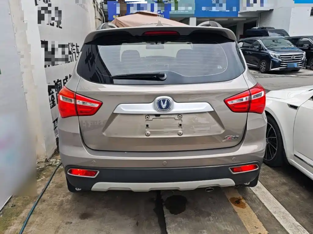 Changan CS35 1.6 L Manual Luxury
