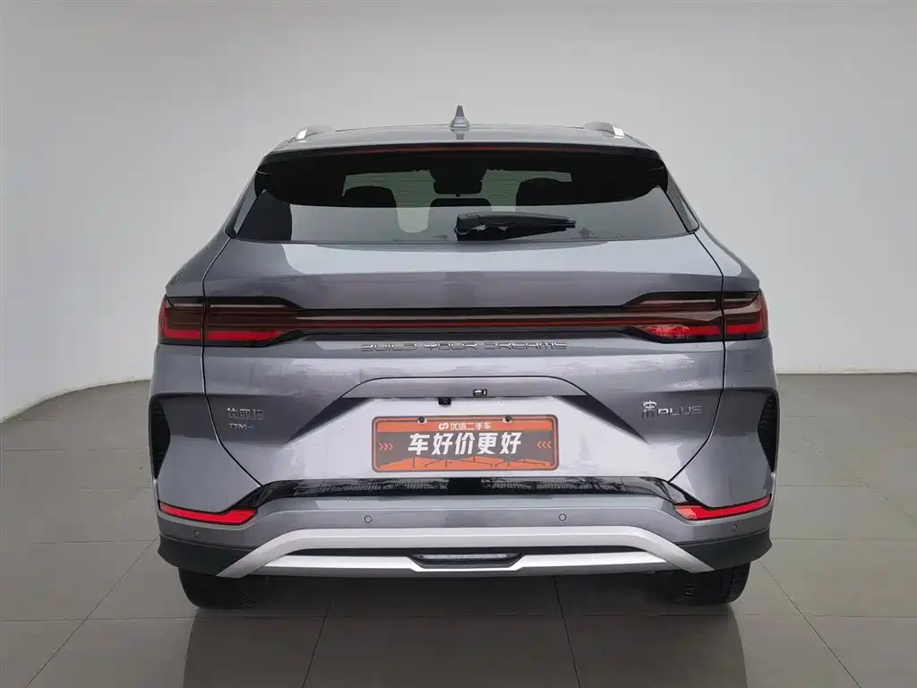 Song PLUS NEV Champion DM-i 110 KM Flagship