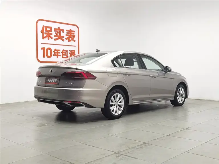 Volkswagen Bora 1.5 L Auto Comfort Connected