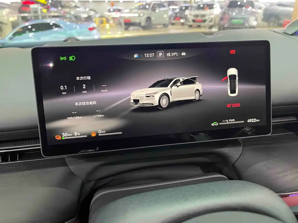 Voyah Zhuiguang L 4 WD Ultra