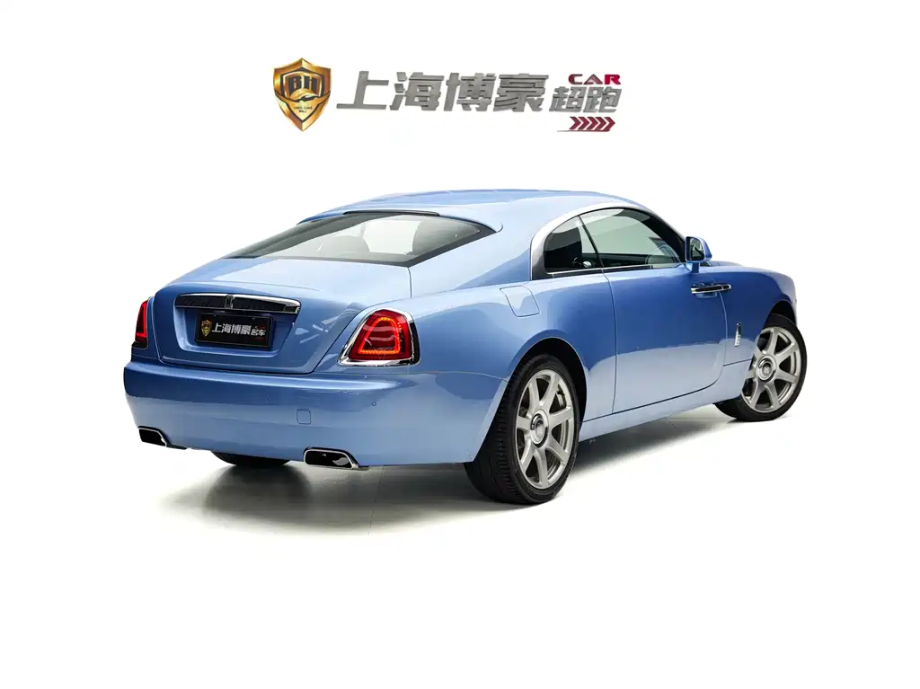 Wraith 6.6 T Standard