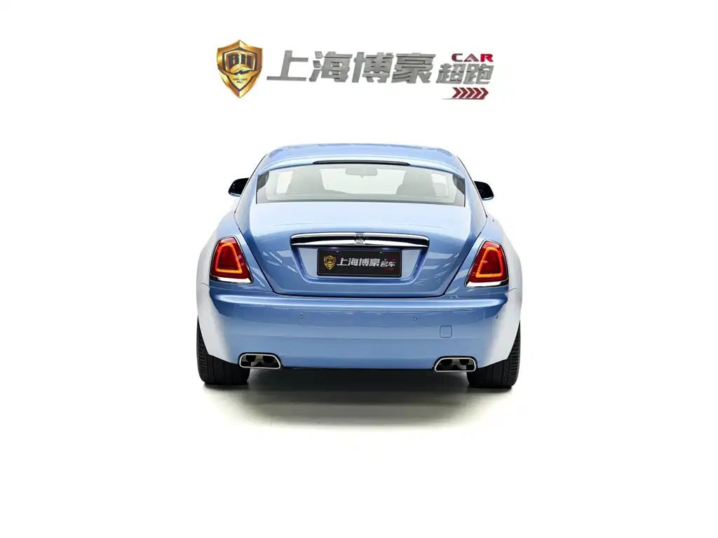 Wraith 6.6 T Standard