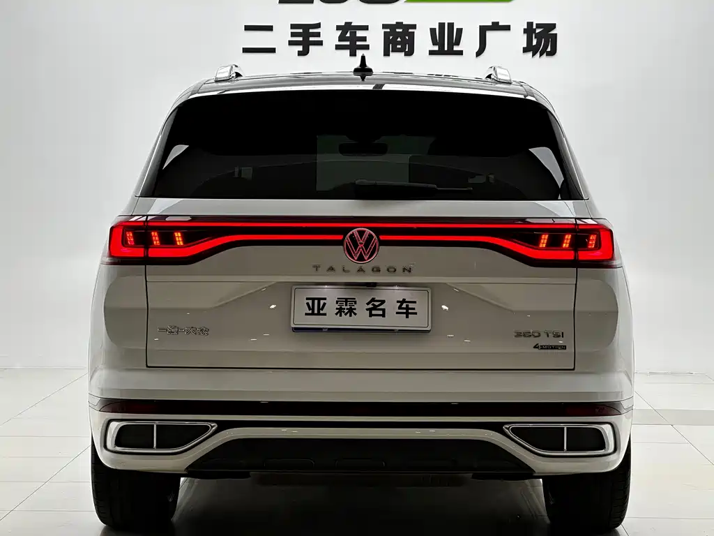 Talagon 380 TSI 4 WD R-Line Expand Realm