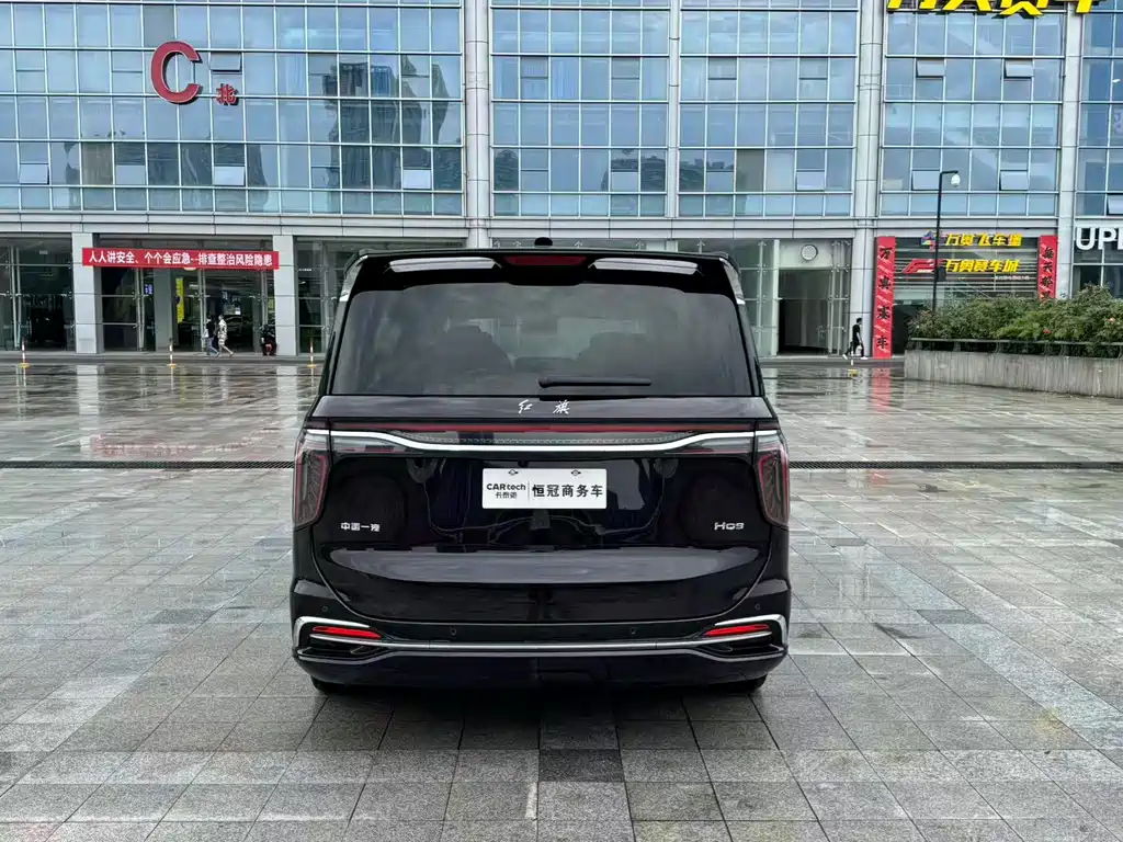Hongqi HQ9 2.0 T Connected Flagship