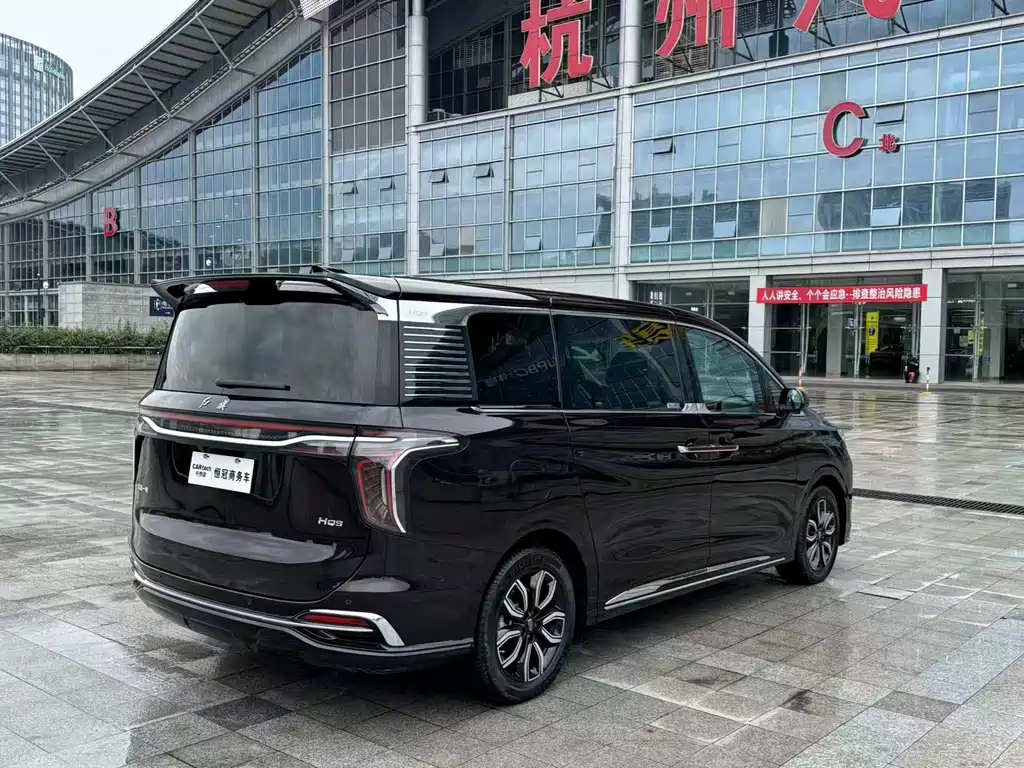 Hongqi HQ9 2.0 T Connected Flagship