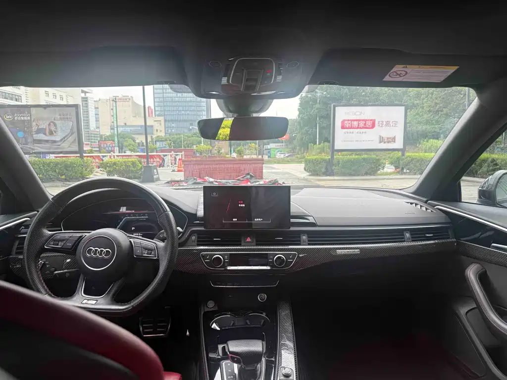 Audi S4 S4 3.0 TFSI
