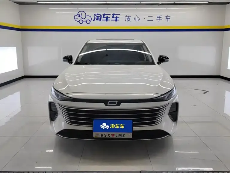 Besturn B70 Dragon 1.5 T Leading Innovation