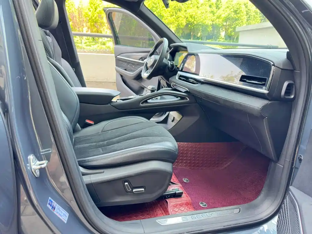 Xingyue L 1.5 T Thor Hi·F Hybrid Hybrid Super Swift