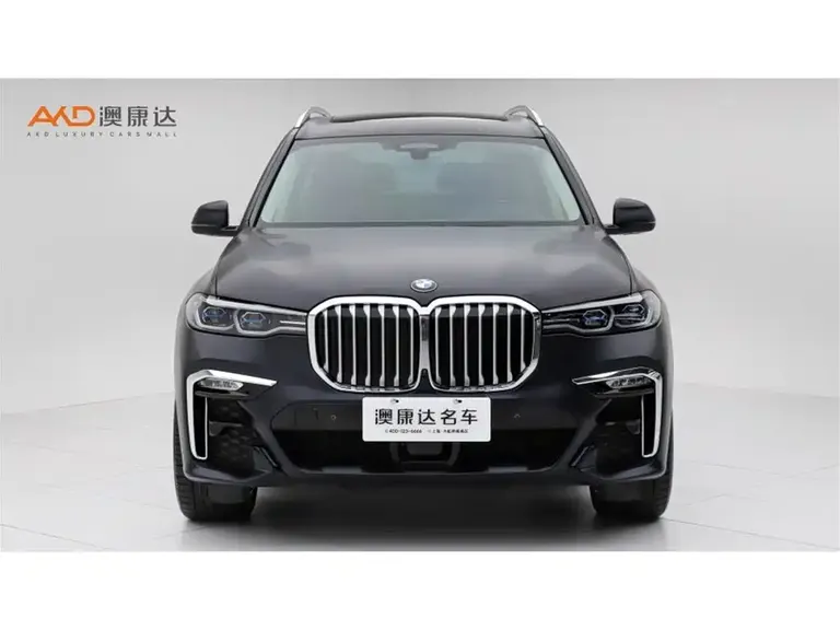 BMW X7 宝马X72021款 xDrive40 i 行政型M运动套装