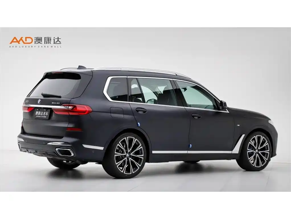 BMW X7 宝马X72021款 xDrive40 i 行政型M运动套装