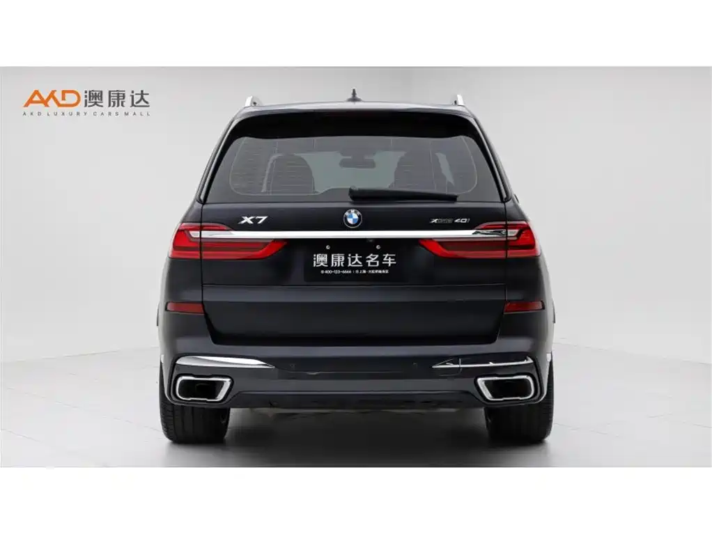 BMW X7 宝马X72021款 xDrive40 i 行政型M运动套装