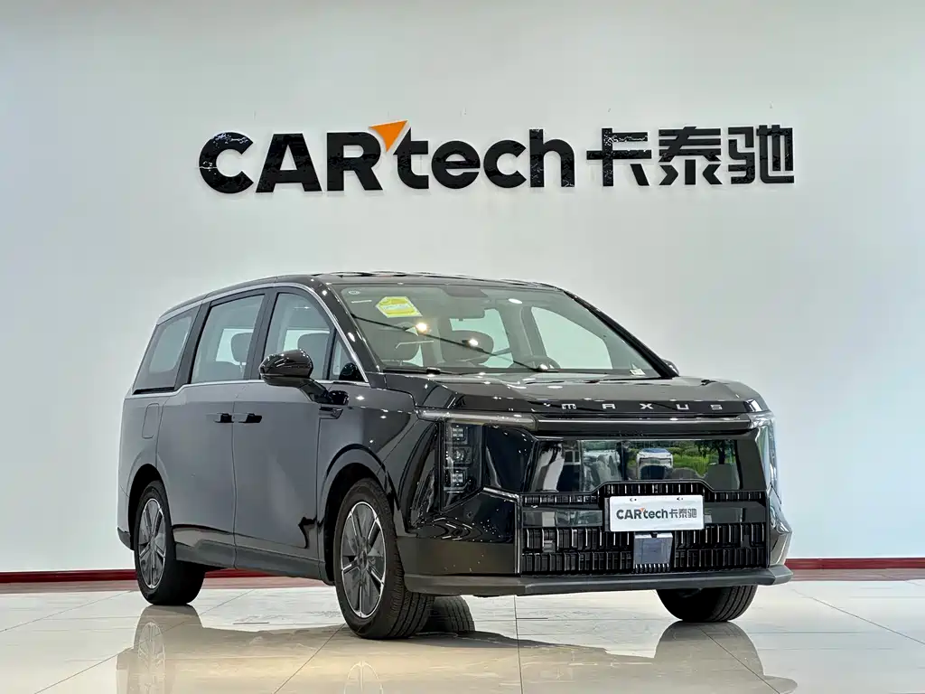 Dajia 7 Facelift Super Hybrid Long Range Joy