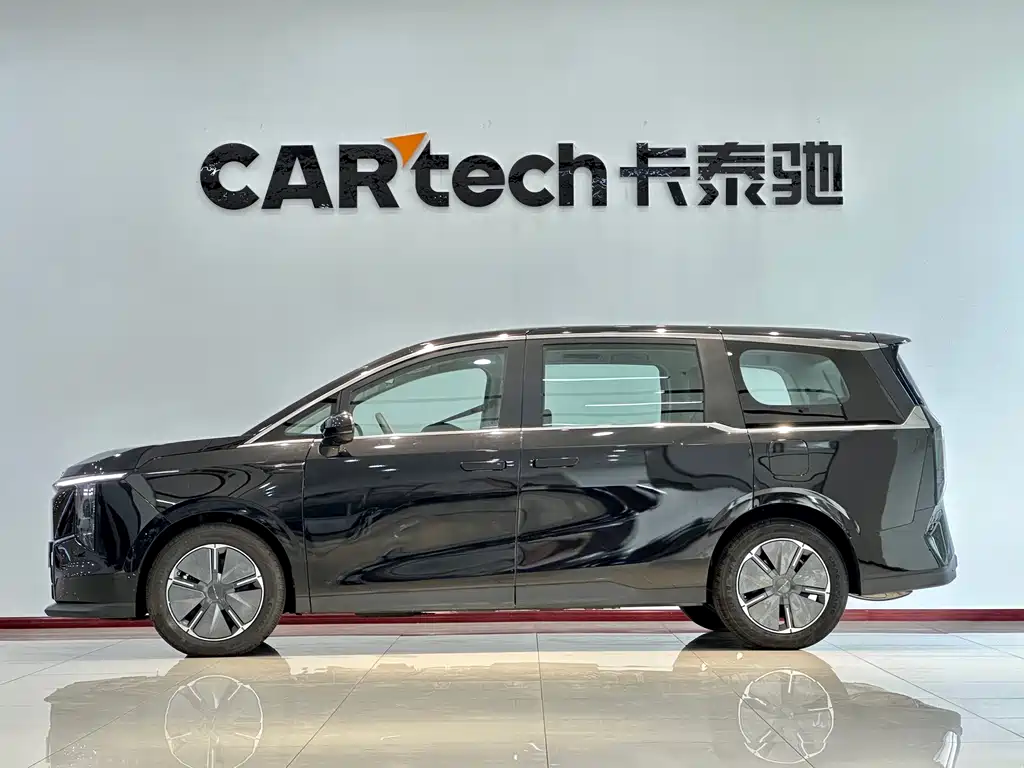 Dajia 7 Facelift Super Hybrid Long Range Joy