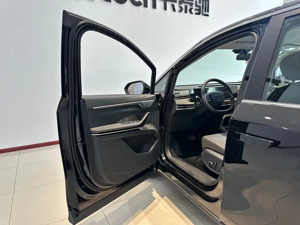 Dajia 7 Facelift Super Hybrid Long Range Joy