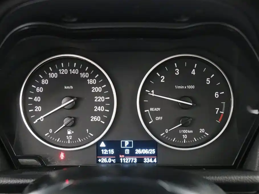 BMW 2 Series Active Tourer 218 i Leading
