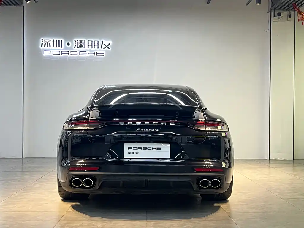 Panamera Panamera Executive Extended 2.9 T