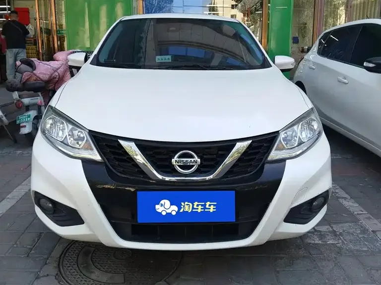 Nissan Tiida 1.6 L CVT Smart Travel