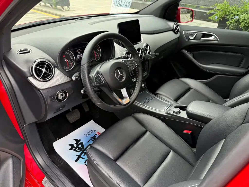 Mercedes-Benz B-Class B 200 Fashion