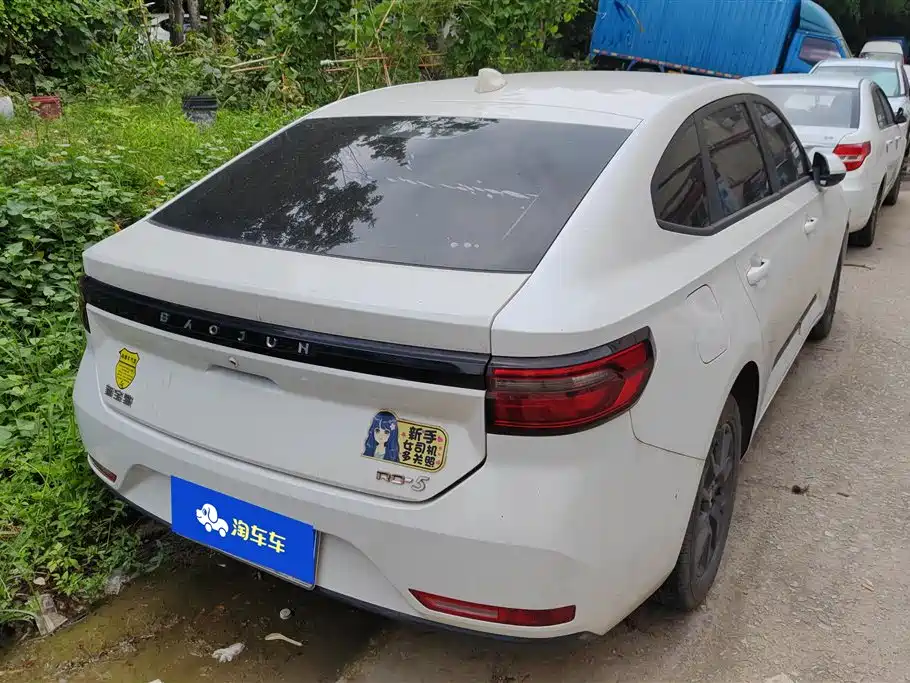 Baojun RC-5 1.5 L CVT Smart Shine Elite
