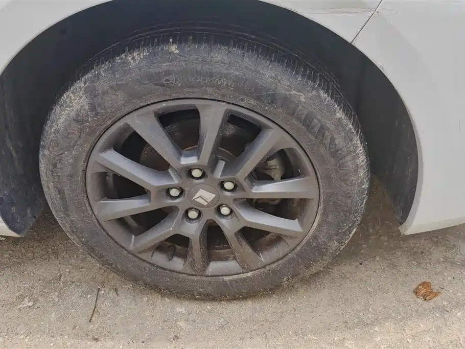 Baojun RC-5 1.5 L CVT Smart Shine Elite