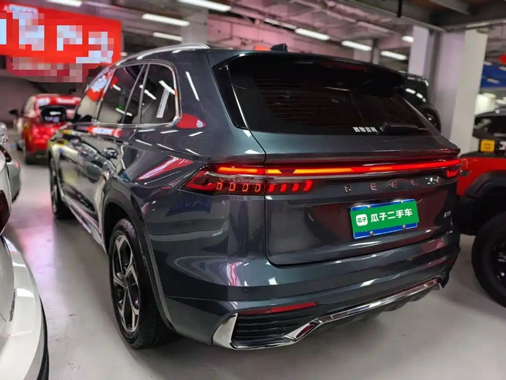 Xingyue L 2.0 TD DCT EVO 2 WD Distinguished