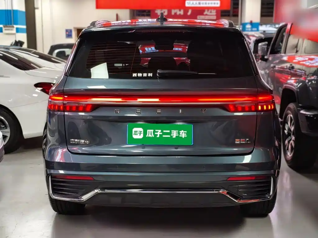 Xingyue L 2.0 TD DCT EVO 2 WD Distinguished
