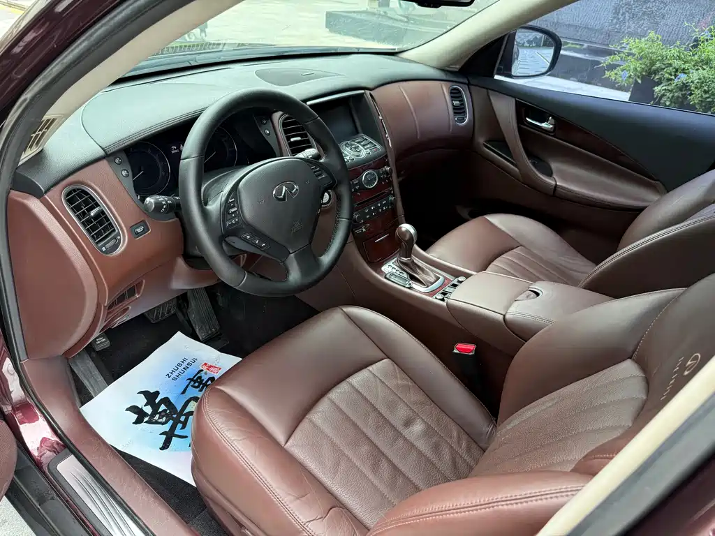 Infiniti QX50 (Import) 英菲尼迪QX50进口 2013款 2.5 L 两驱尊雅版
