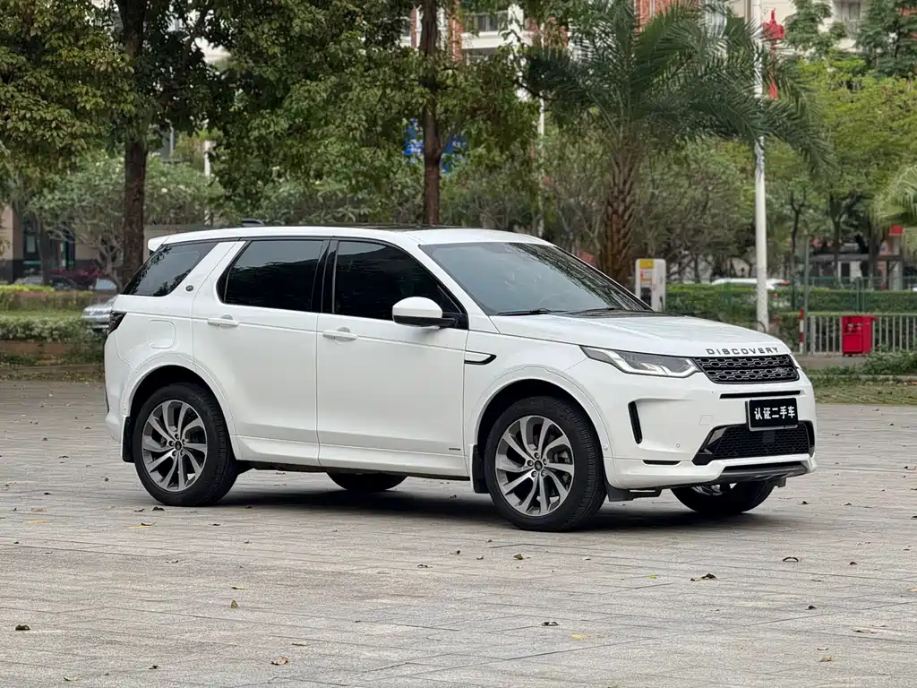 Discovery Sport 249 PS R-Dynamic Performance Tech 7-seat