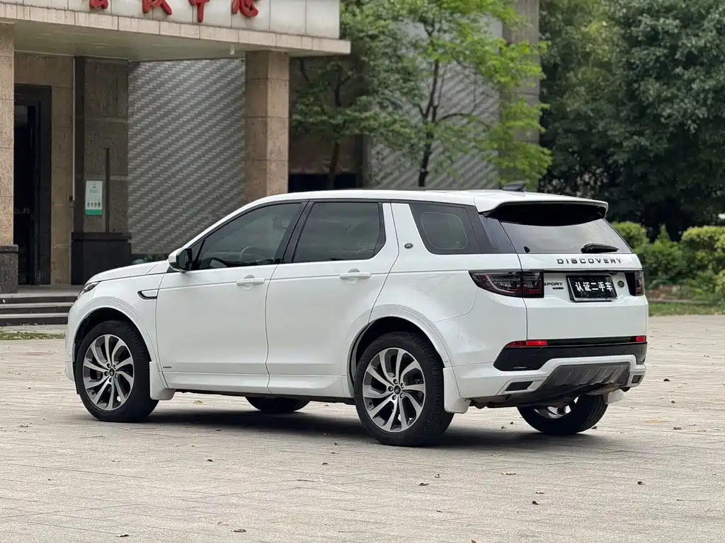 Discovery Sport 249 PS R-Dynamic Performance Tech 7-seat