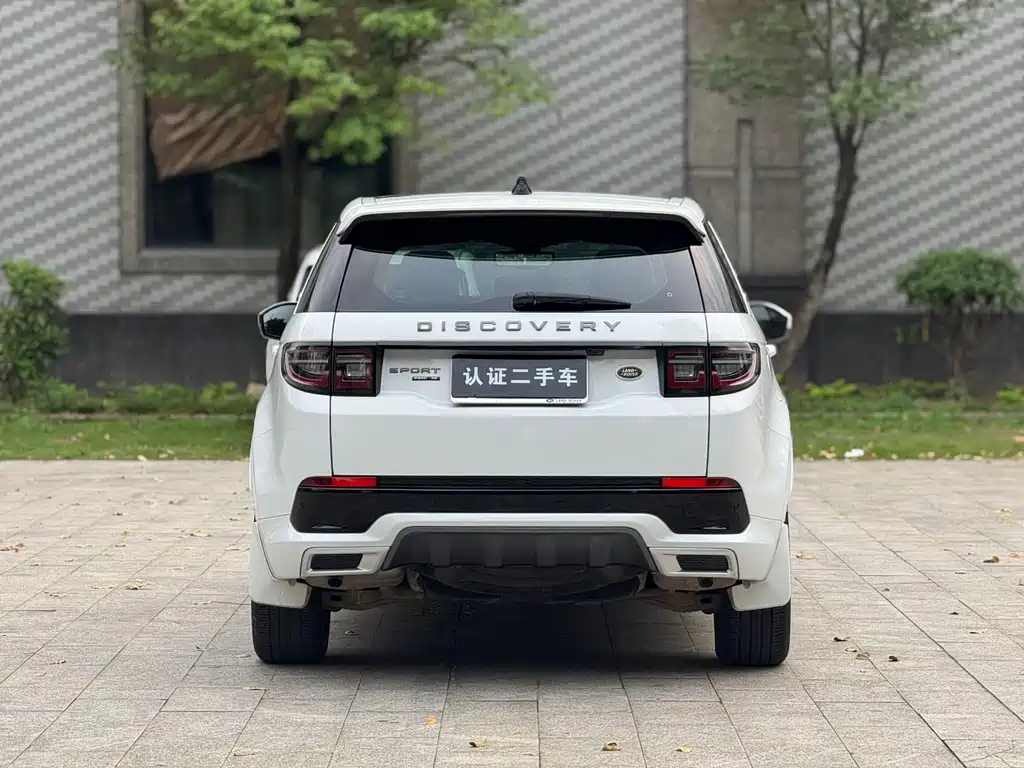 Discovery Sport 249 PS R-Dynamic Performance Tech 7-seat