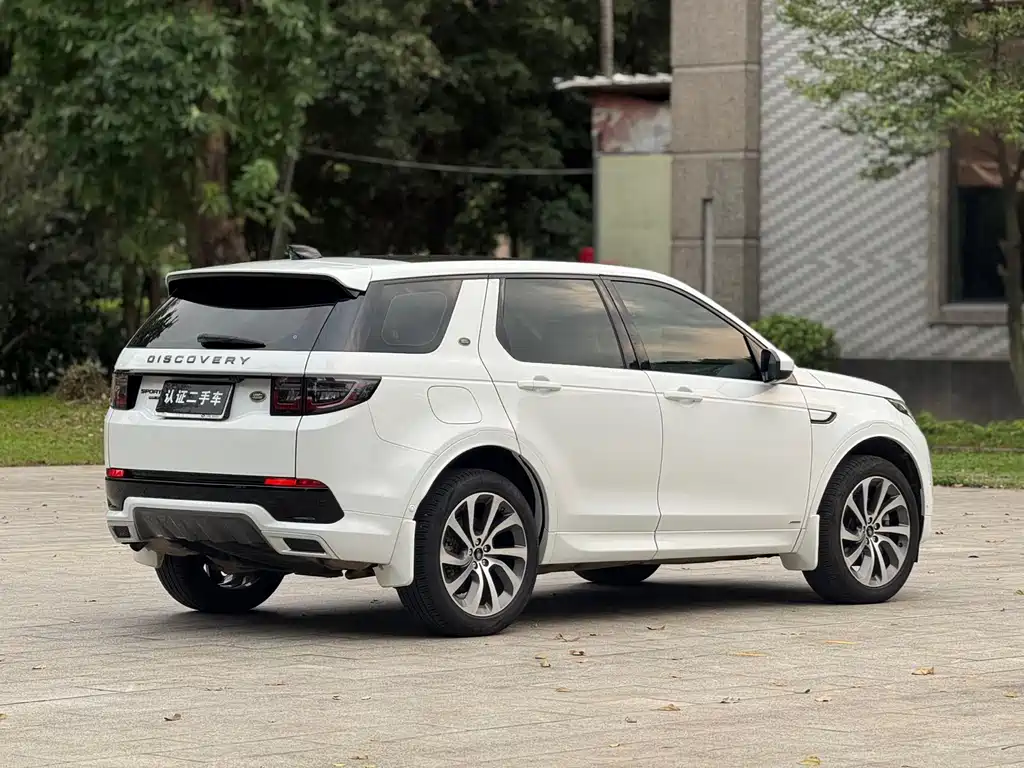 Discovery Sport 249 PS R-Dynamic Performance Tech 7-seat