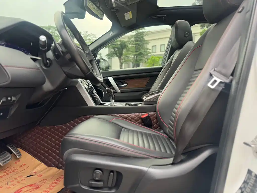 Discovery Sport 249 PS R-Dynamic Performance Tech 7-seat
