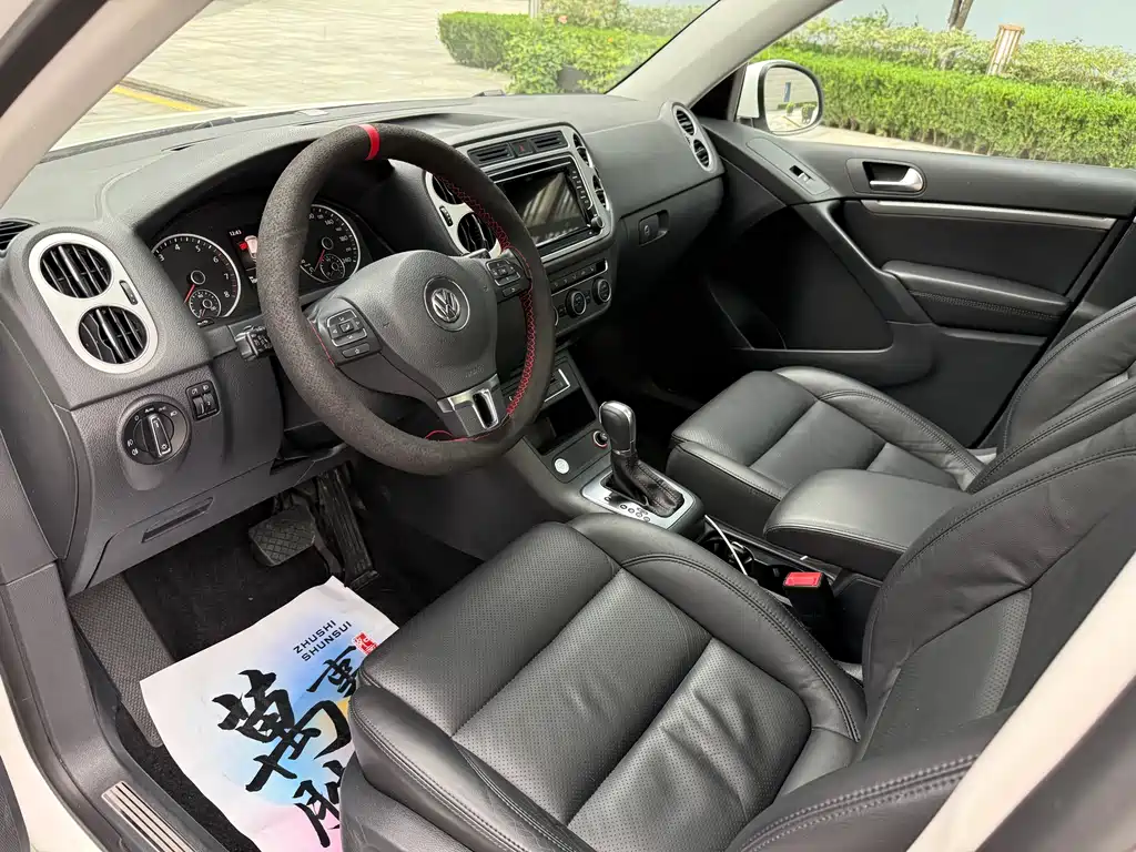 Tiguan 1.8 TSI Auto 2 WD Luxury