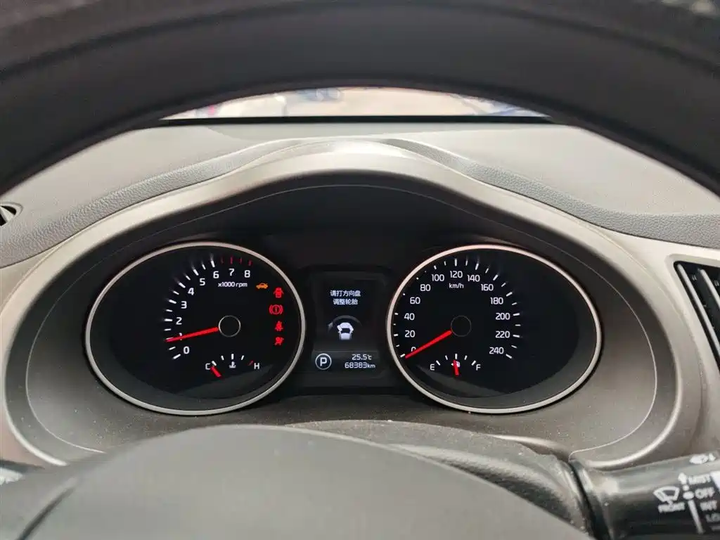 Sportage 2.0 L Auto 2 WD GL