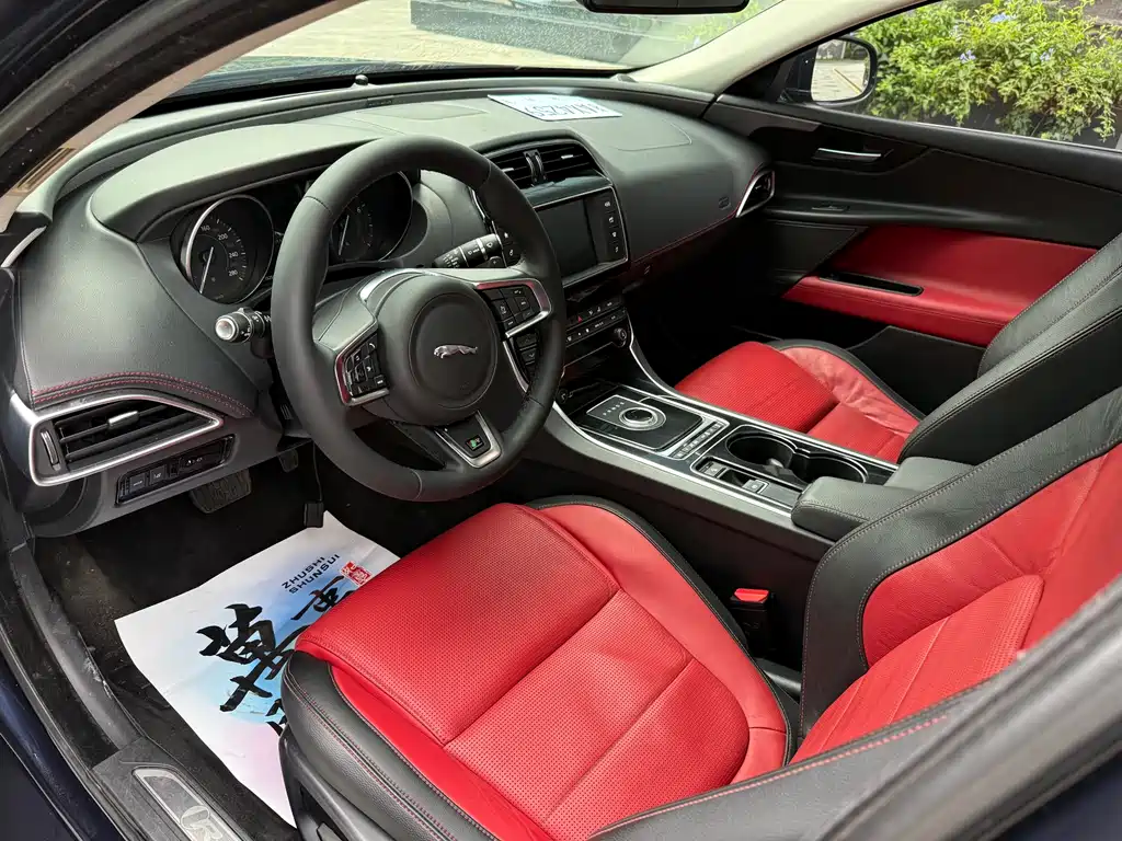 Jaguar XE 2.0 T 200 PS R-Sport