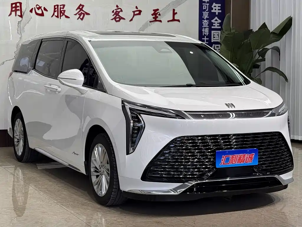 Century 2.0 T 6-seat Heritage