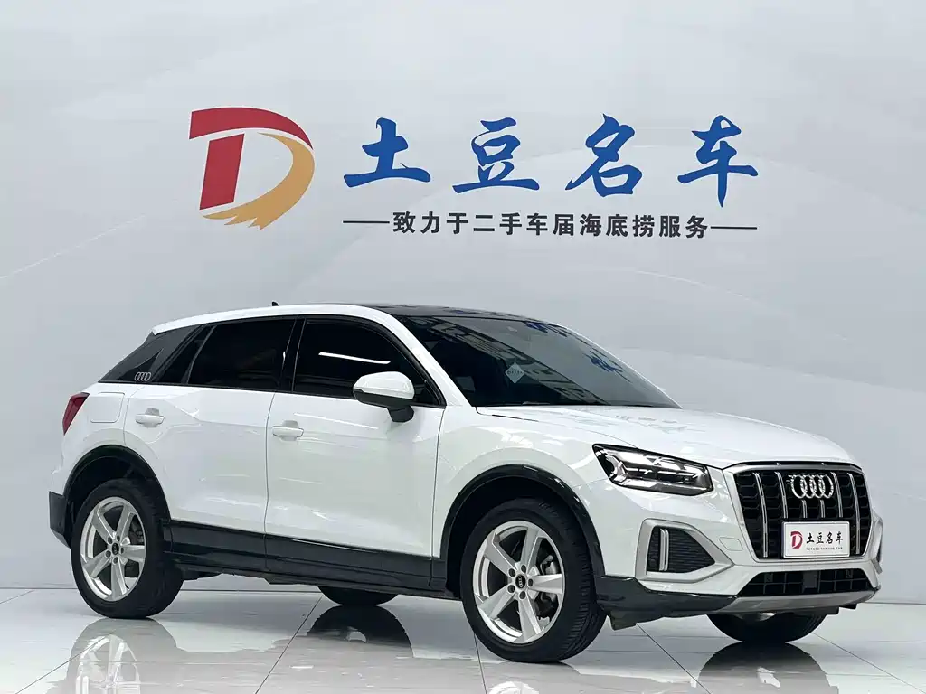 Audi Q2 L 35 TFSI Progressive Elegant