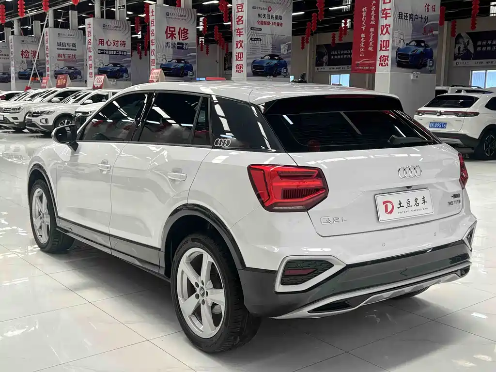 Audi Q2 L 35 TFSI Progressive Elegant