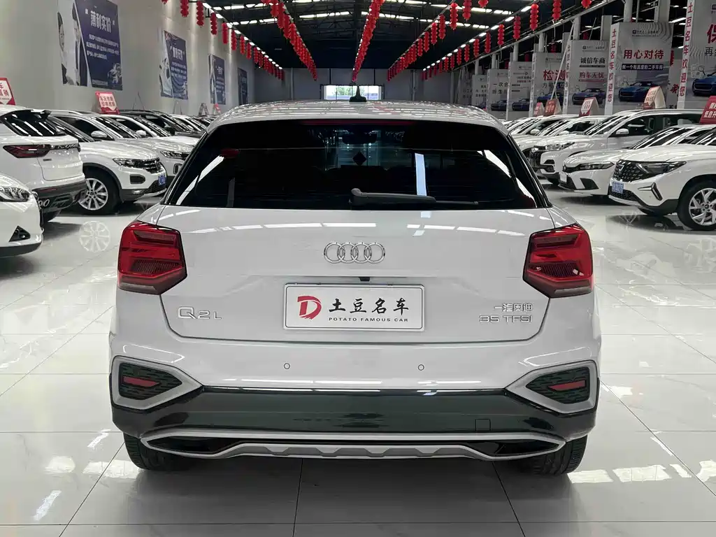 Audi Q2 L 35 TFSI Progressive Elegant