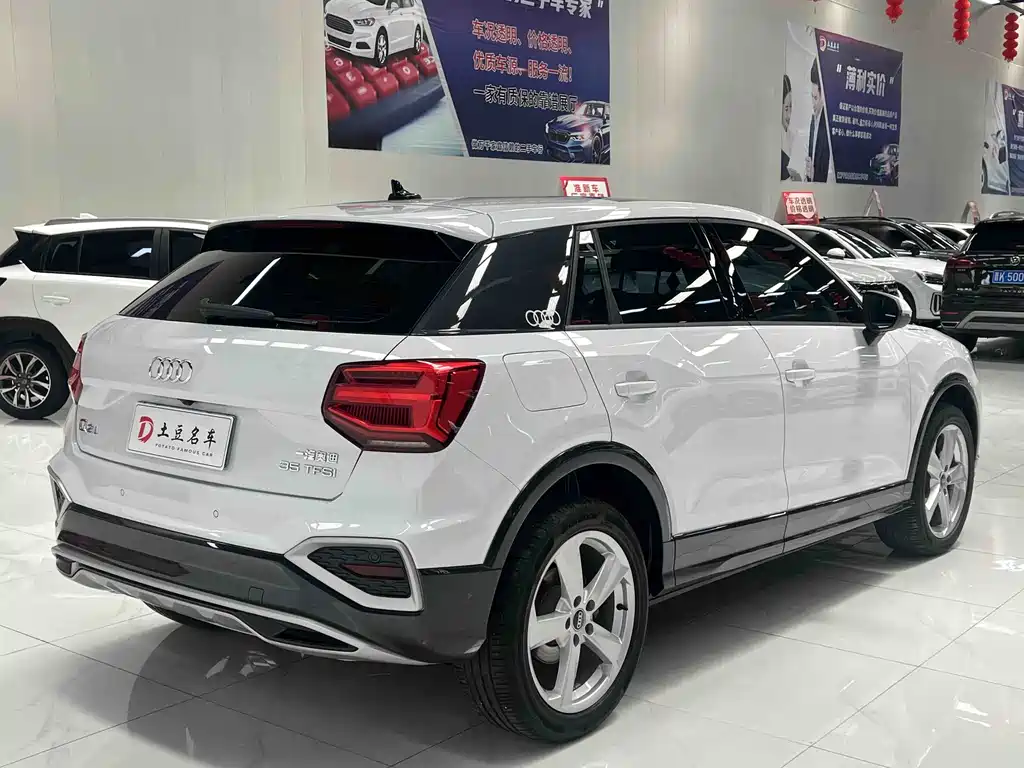 Audi Q2 L 35 TFSI Progressive Elegant