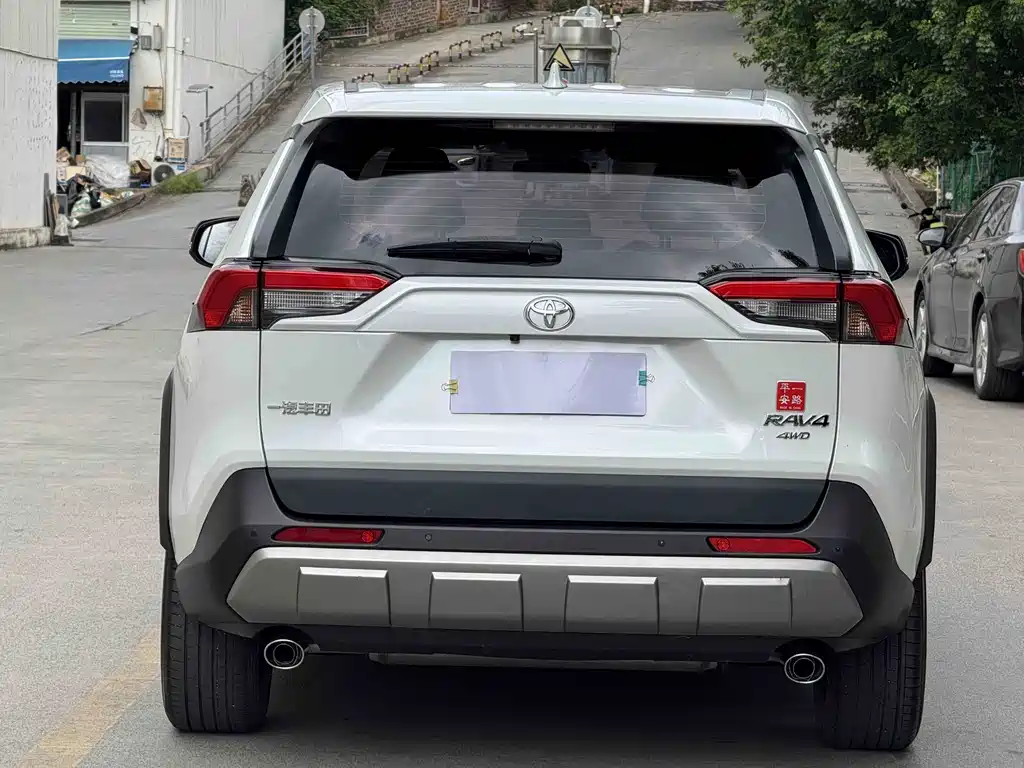 RAV4 2.0 L CVT 4 WD Style Plus