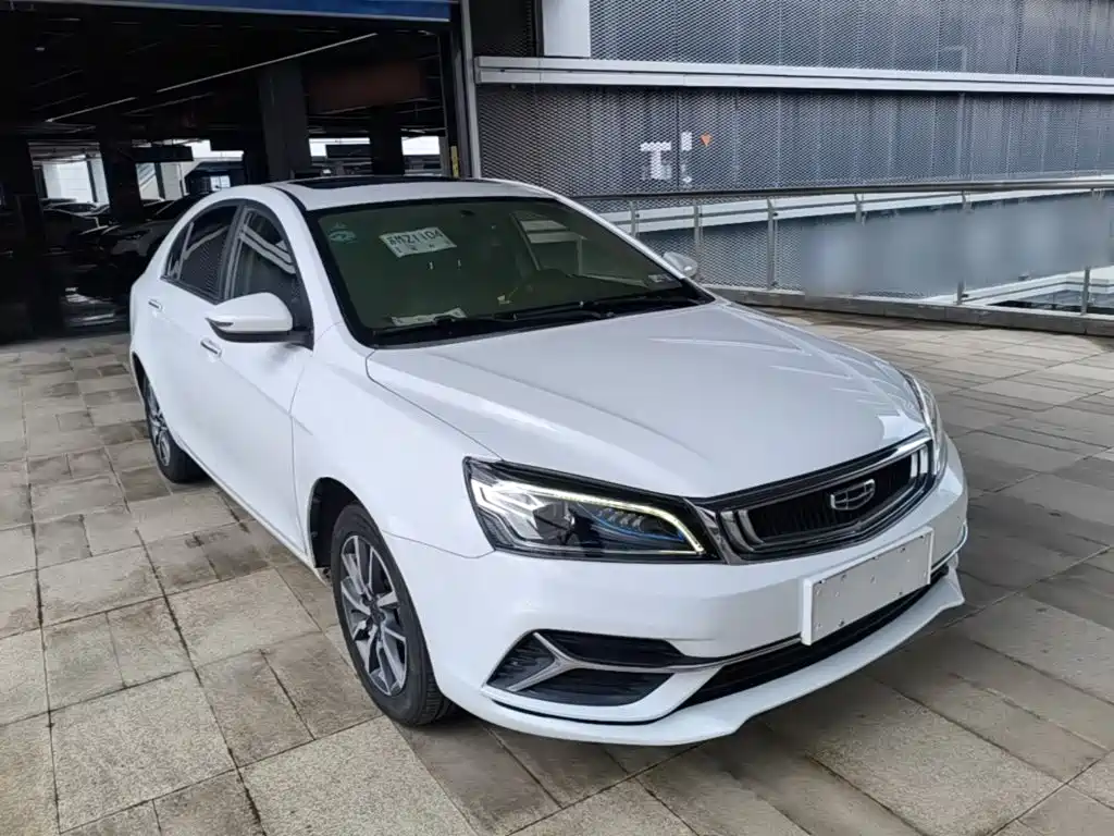 Emgrand 1.5 L CVT Upward