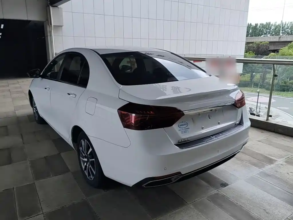 Emgrand 1.5 L CVT Upward
