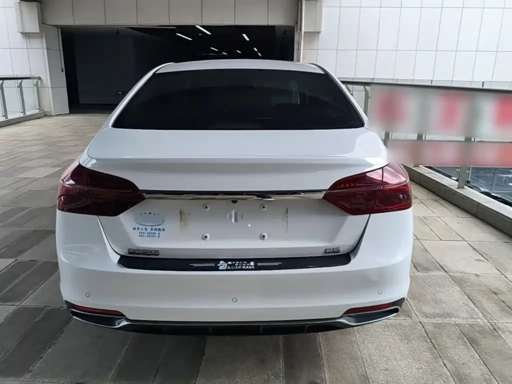 Emgrand 1.5 L CVT Upward