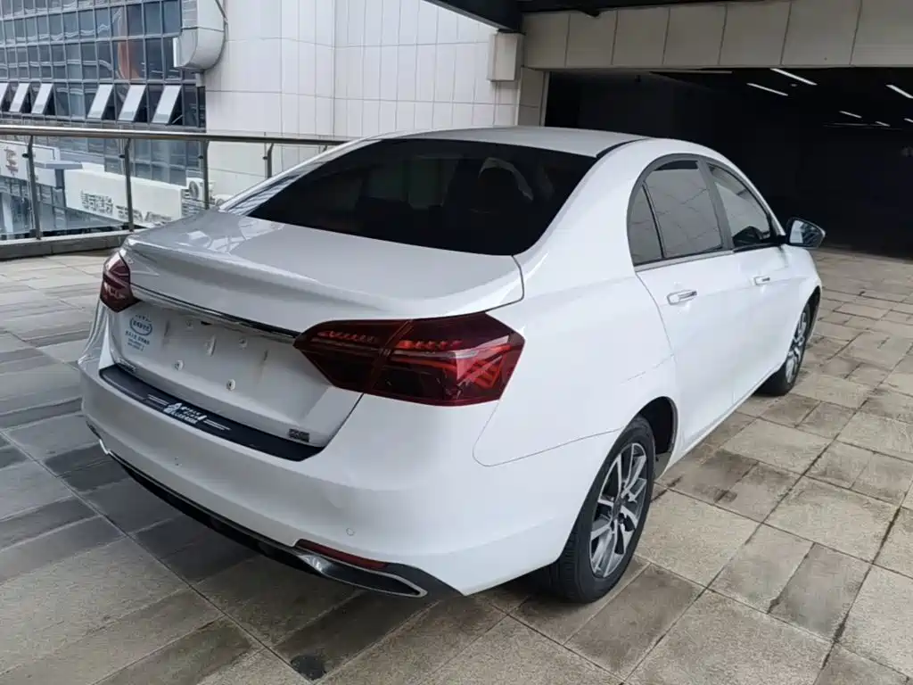 Emgrand 1.5 L CVT Upward
