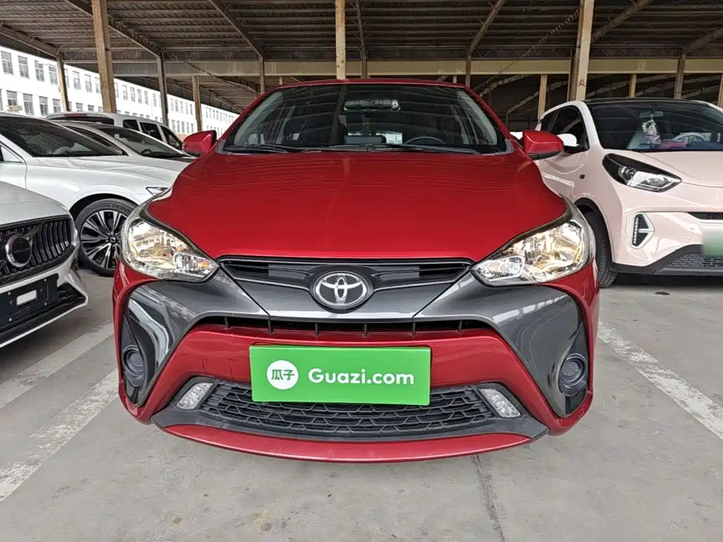 YARiS L Zhixuan 1.5 L CVT Leading