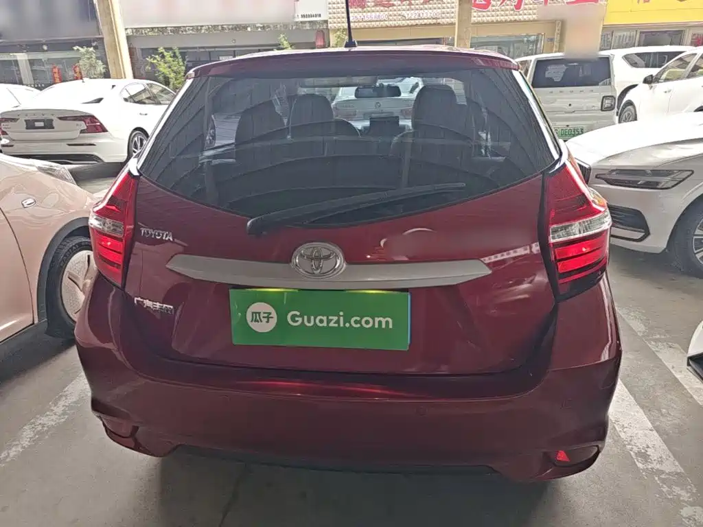 YARiS L Zhixuan 1.5 L CVT Leading